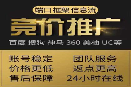 SEM托管服务优势与案例分享